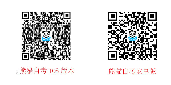 熊猫优学教育